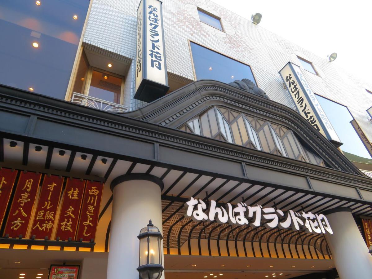 Oyo Hotel Plaza In Namba Minami Osaka Exterior photo